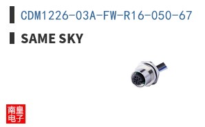 CDM1226-03A-FW-R16-050-67 ͼƬ